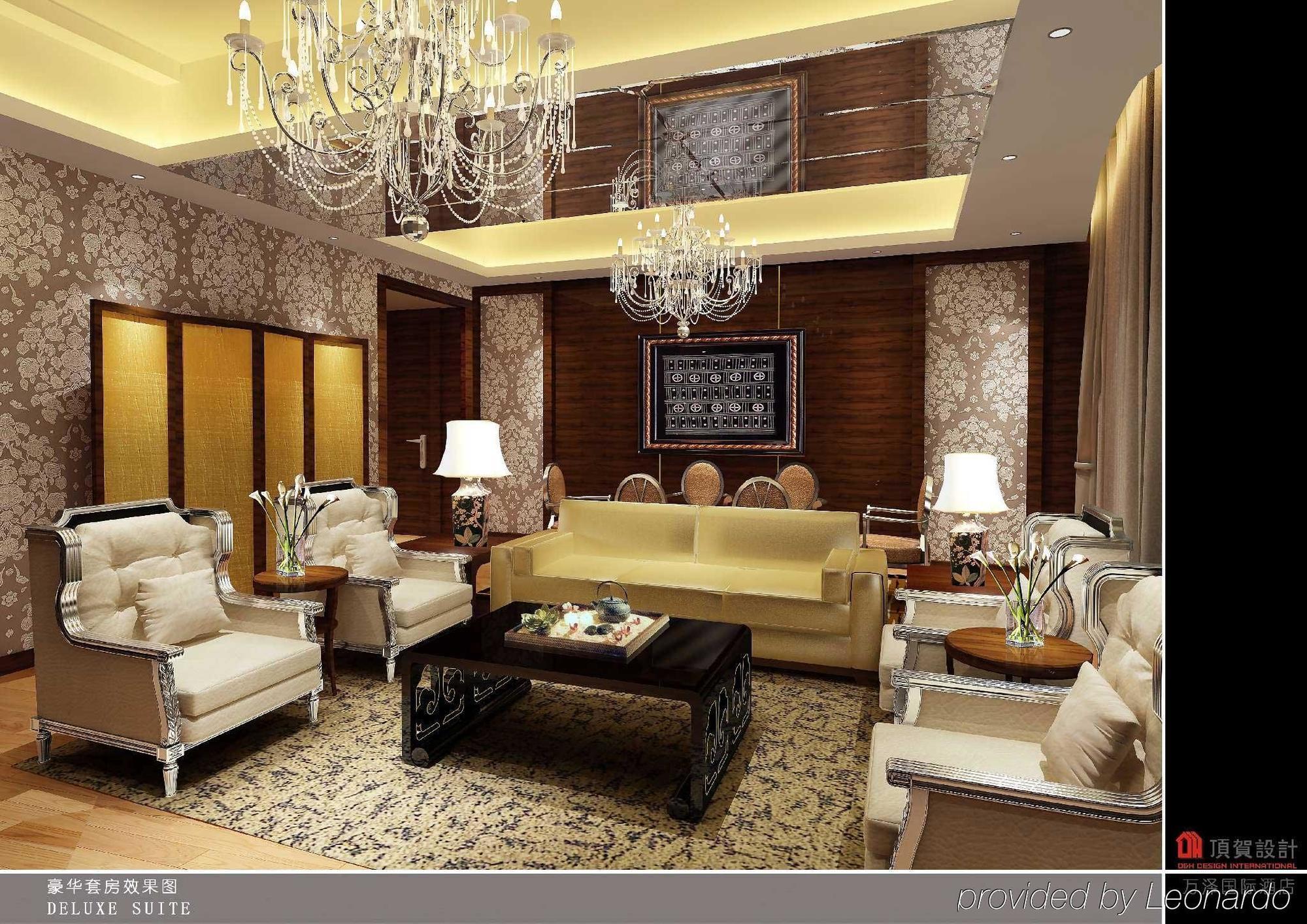 Maritim Hotel Changzhou Changzhou  Buitenkant foto