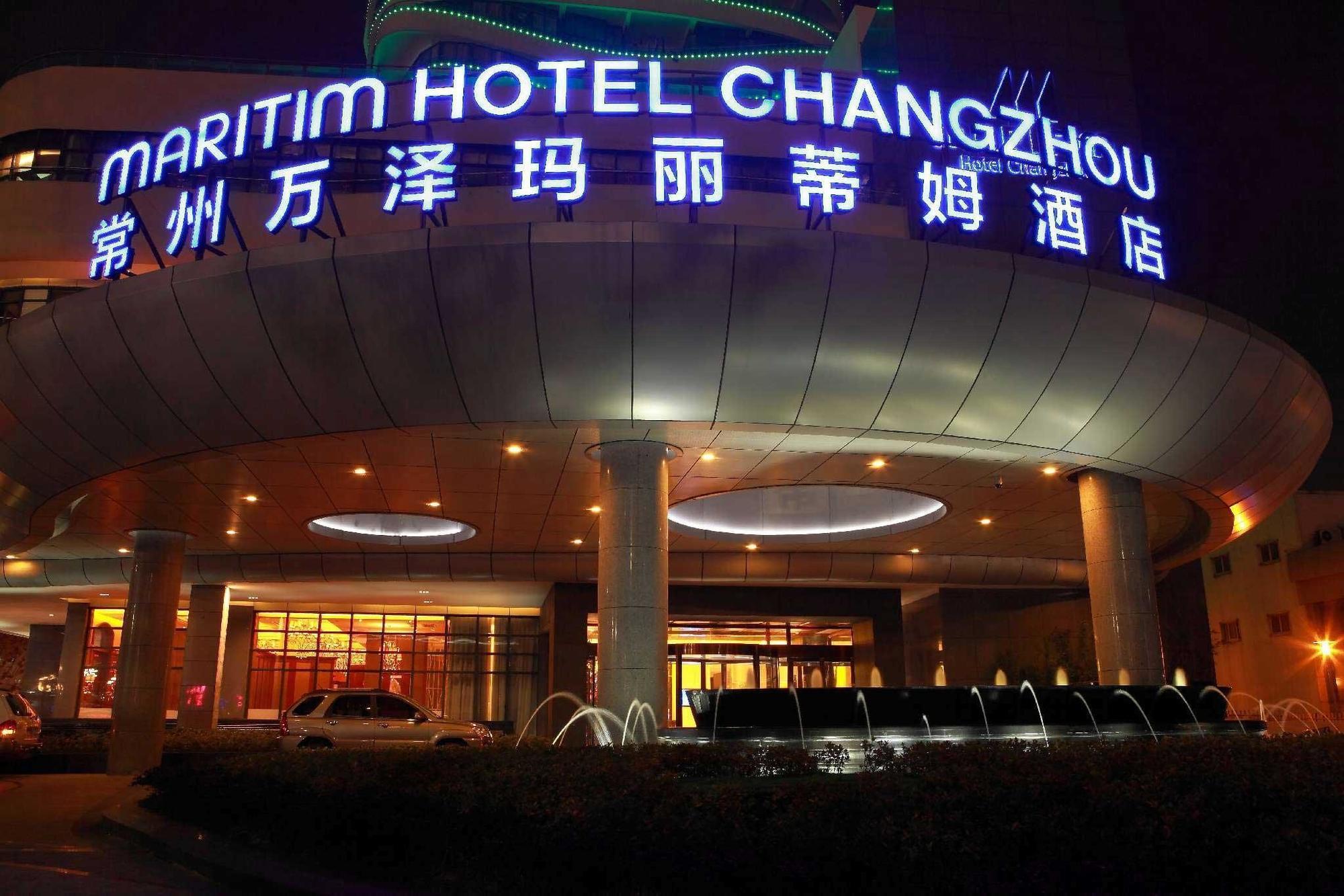 Maritim Hotel Changzhou Changzhou  Buitenkant foto